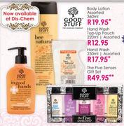 Good Stuff Body Lotion-360Ml