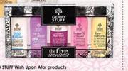 Good Stuff The Five Senses Gift Set