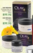 Anti-Wrinkle Firming Day Or Night Cream-50ml