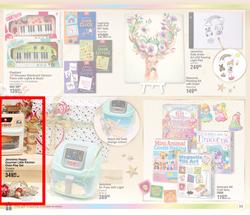 Dis-Chem : Festive Season (02 November - 24 December 2023), page 55