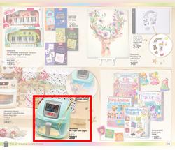 Dis-Chem : Festive Season (02 November - 24 December 2023), page 55