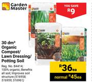 Garden Master 30 dm3 Organic Compost/Lawn Dressings/Potting Soil-Each