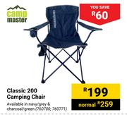 Campmaster Classic 200 Camping Chair