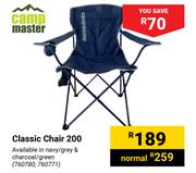 Camp Master Classic Chair 200