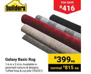 Builders Galaxy Basic Rug-1.6m x 2.4m Each