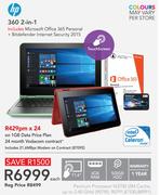 HP 360 2-In-1-Each