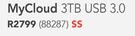 WD MyCloud 3TB USB 3.0