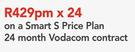 Sony Xperia Z5 Compact-On A Smart S Price Plan