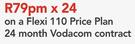 Acer Liquid Z220 Smartphone-On A Flexi 110 Price Plan
