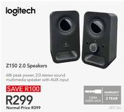 Logitech Z150 2.0 Speakers