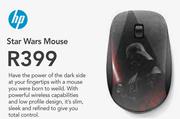 HP Star Wars Mouse
