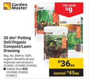 Garden Master 30dm3 Potting Soil/Organic Compost/Lawn Dressing-Each