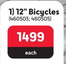 Hot Wheels 12" Bicycles-Each
