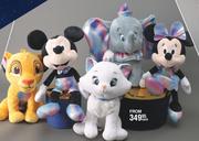 Disney 100 Toys-Each