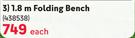 Camp Master 1.8m Folding Bench-Each
