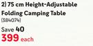Camp Master 75cm Height Adjustable Folding Camping Table-Each