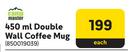 Camp Master 450ml Double Wall Coffee Mug-Each