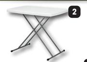 Camp Master 75cm Height Adjustable Folding Camping Table-Each