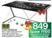 H&H Collection Cities Lessenaar