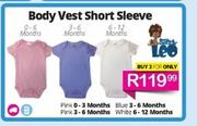 Baby Leo Body Vest Short Sleeve-For 3