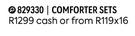 Safari Friends 4 Piece Comforter Sets (Single) 829330