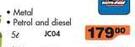 Autogear Jerry Cans 5L JC04