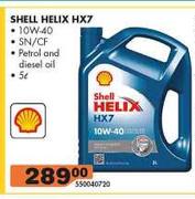 Shell Helix HX7 550040720-5Ltr