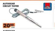 Auto Gear Circuit Tester