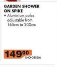 Garden Shower On Spike SHO-GSS2M