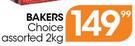 Bakers Choice Assorted-2kg