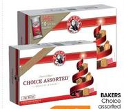 Bakers Choice Assorted-2kg
