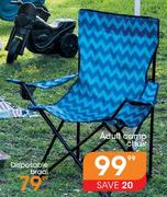 Adult Camp Chair