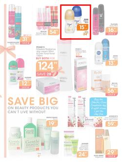 Jet Mart : Savings (26 Nov - 16 Dec 2015), page 17