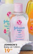 Johnson's Baby Oil-125ml