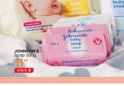 Johnson's Soap-200g