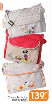 Jet best sale baby bags