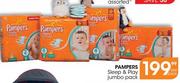 Pampers Sleep & Play Jumbo Pack-Per Pack