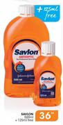 Savlon 500ml+ 125ml Free