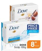Dove Soap-100g Each