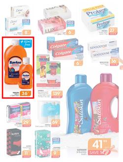 Jet Mart : Savings (26 Nov - 16 Dec 2015), page 20