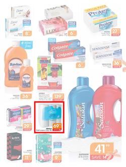 Jet Mart : Savings (26 Nov - 16 Dec 2015), page 20