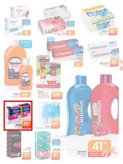 Jet Mart : Savings (26 Nov - 16 Dec 2015), page 20