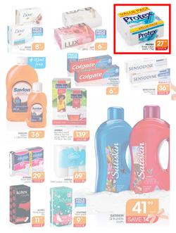 Jet Mart : Savings (26 Nov - 16 Dec 2015), page 20