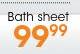 Bath Sheet-Each