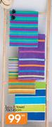 Beach Towel-70 x 140cm