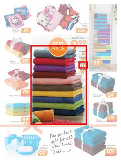 Jet Mart : Savings (26 Nov - 16 Dec 2015), page 3