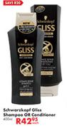 Schwarzkopf Gliss Shampoo Or Conditioner-400ml Each