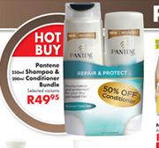 Pantene 250ml Shampoo & 200ml Conditioner Bundle