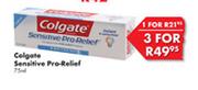 Colgate Sensitive Pro-Relief-75ml Each