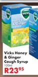 Vicks Honey & Ginger Cough Syrup-100ml